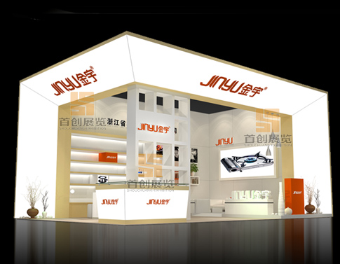 金宇  展廳設(shè)計