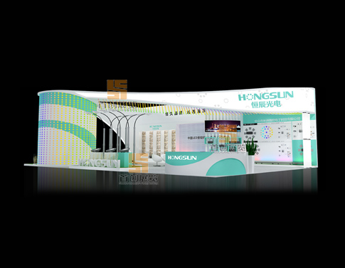 恒辰  展位設(shè)計(jì)