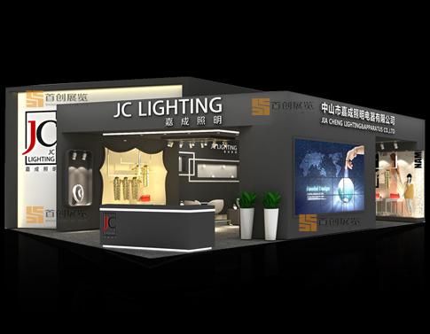 嘉成照明  會展設(shè)計(jì)