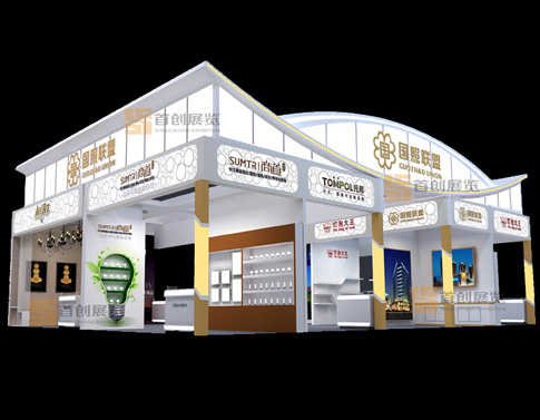 囯照聯(lián)盟  展會(huì)搭建