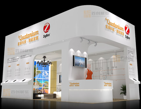 匡泰 展會設(shè)計(jì)