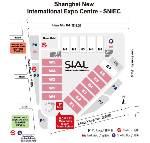 攜手3大歐洲有機品牌參加2016年SIAL中食展(圖2) 攜手3大歐洲有機品牌參加2016年SIAL中食展(圖2)