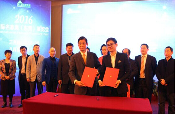 東莞名家具展與中國(guó)家居品牌聯(lián)盟達(dá)成戰(zhàn)略合作(圖3) 3.jpg