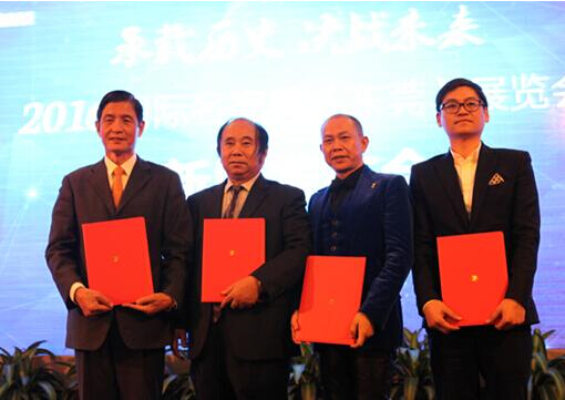 東莞名家具展與中國(guó)家居品牌聯(lián)盟達(dá)成戰(zhàn)略合作(圖1) 1.jpg