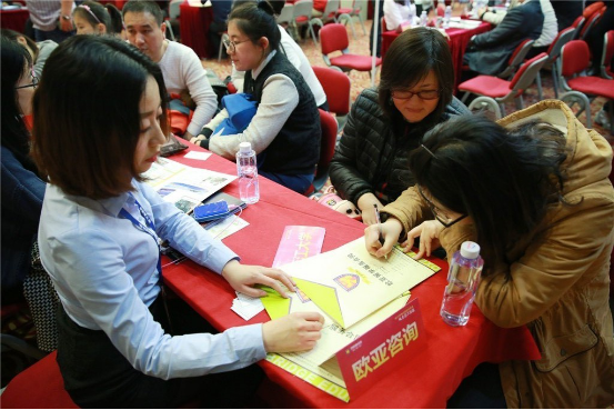 人民大學文化大廈 留學教育展今起在全國陸續(xù)開(圖7) 圖片7.png