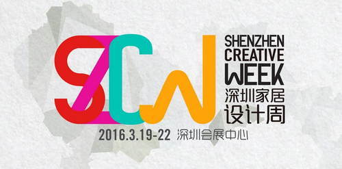 美夢(mèng)思重啟品牌戰(zhàn)略 第31屆深圳國(guó)際家具展覽會(huì)(圖1) 111_tn