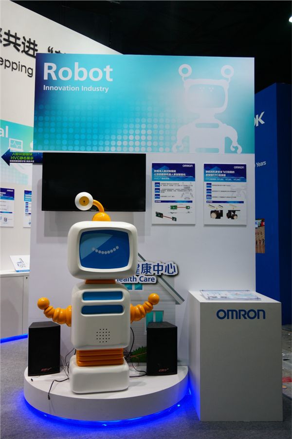 歐姆龍“創(chuàng)新”亮相2016慕尼黑上海電子展(圖2) 歐姆龍“創(chuàng)新”亮相2016慕尼黑上海電子展(圖2)