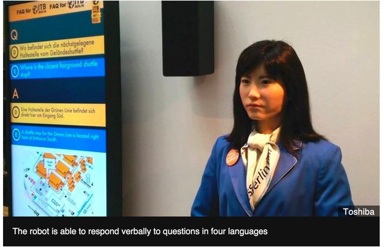 日本東芝公司在貿(mào)易展覽會展出Chihira機(jī)器美女(圖3) 日本東芝公司在貿(mào)易展覽會展出Chihira機(jī)器美女(圖3)