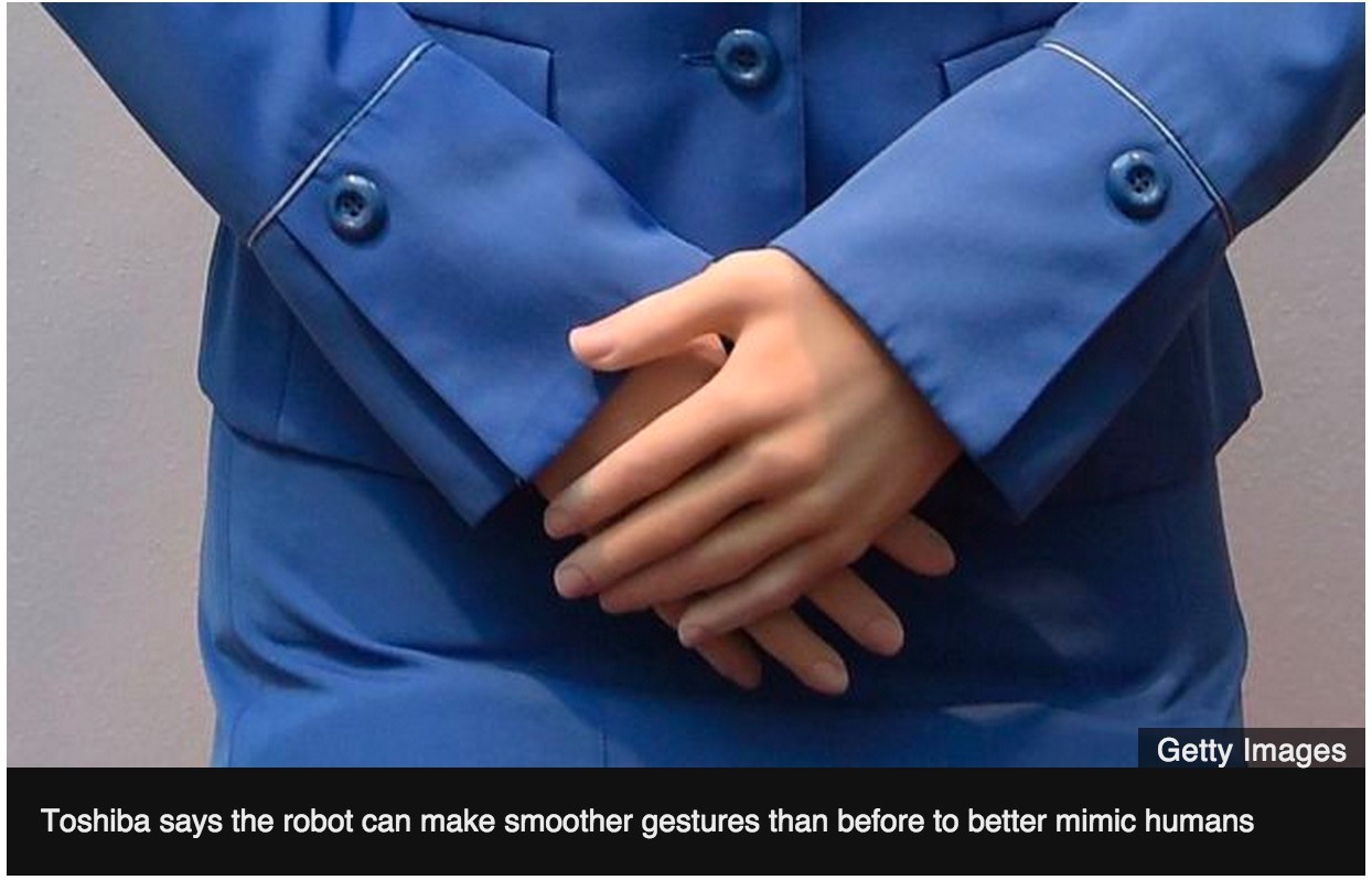 日本東芝公司在貿(mào)易展覽會展出Chihira機(jī)器美女(圖4) 日本東芝公司在貿(mào)易展覽會展出Chihira機(jī)器美女(圖4)