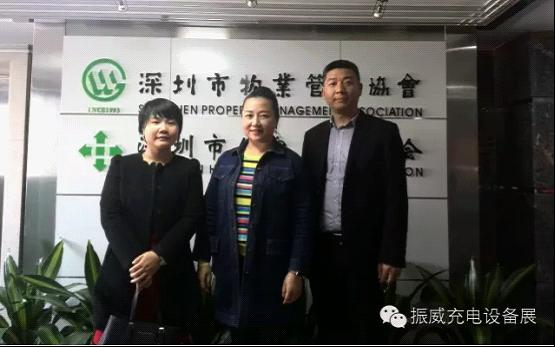 深圳充電設(shè)備展 物業(yè)公司將成充電設(shè)施建設(shè)主力(圖3) 深圳充電設(shè)備展 物業(yè)公司將成充電設(shè)施建設(shè)主力(圖3)