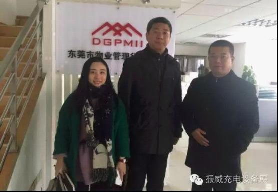 深圳充電設(shè)備展 物業(yè)公司將成充電設(shè)施建設(shè)主力(圖2) 深圳充電設(shè)備展 物業(yè)公司將成充電設(shè)施建設(shè)主力(圖2)