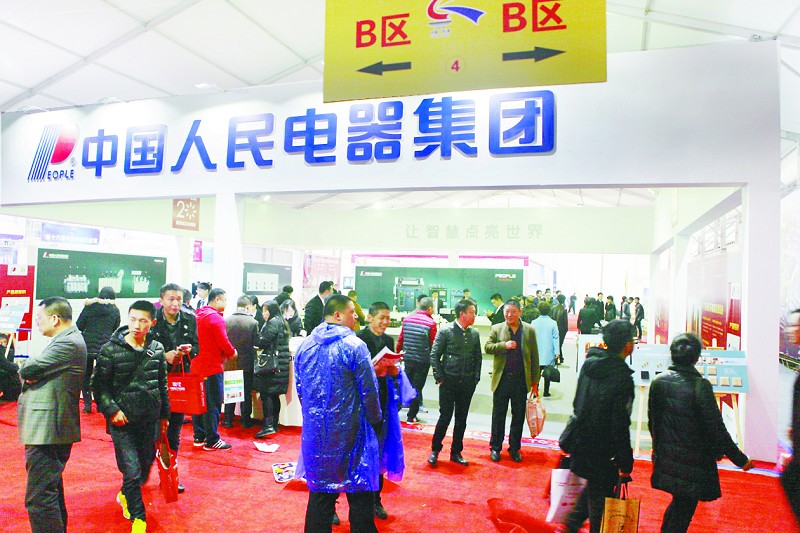 開幕式上的那場春雨，不僅滋潤了甌江兩岸，更是滋潤了電器人的心田。智能制造，猶如春風化雨，堅定的信念舞動長空；創(chuàng)新驅(qū)動，猶如春雷催耕，求索的腳步跨越天涯。