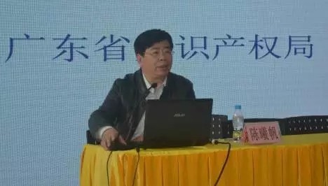 廣東省知識產(chǎn)權(quán)局 加強展會知識產(chǎn)權(quán)保護“走出(圖1) 加強展會知識產(chǎn)權(quán)保護 為企業(yè)走出去保駕護航