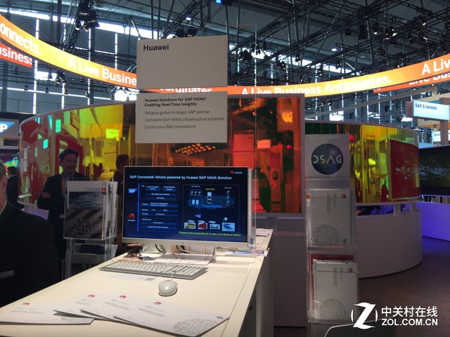 軟件巨頭SAP 足足讓你CeBIT足不出戶逛展會(圖2) CeBIT足不出戶逛展會之:軟件巨頭SAP