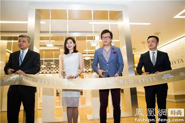 飛亞達(dá)巴塞爾鐘表展新品揭幕 靳東和江疏影都來(lái)(圖7) 飛亞達(dá)巴塞爾鐘表展新品揭幕 靳東和江疏影都來(lái)(圖7)