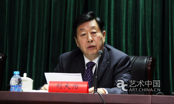 第七屆北京雙年展在京舉行籌備啟動(dòng)暨主題發(fā)布(圖3) 第七屆北京雙年展在京舉行籌備啟動(dòng)暨主題發(fā)布(圖3)