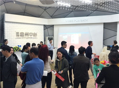 大獎即將抽出，好緊張