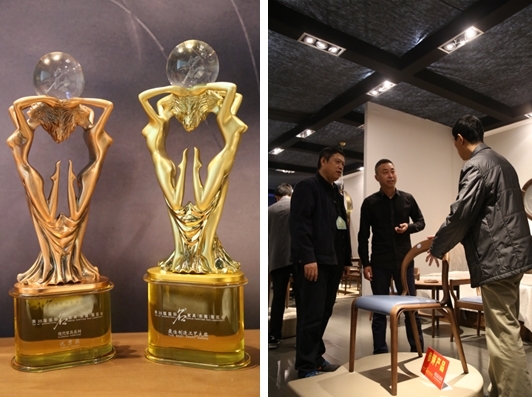 實力家具鈦馬迪 東莞展兩項大獎高端設(shè)計 創(chuàng)意飛(圖1) 實力家具鈦馬迪 東莞展兩項大獎高端設(shè)計 創(chuàng)意飛(圖1)