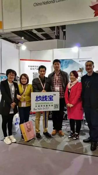 紗線寶閃耀2016年春季中國國際紗線展yarn expo展(圖3) 紗線寶閃耀2016年春季中國國際紗線展yarn expo展(圖3)