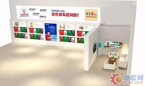 北京門展華隆涂料展位設計情況搶先看(圖5) 北京門展華隆涂料展位設計情況搶先看