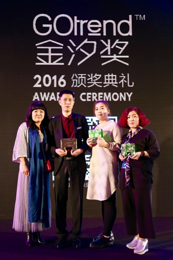 那里家居深圳國(guó)際家具展暨第二屆 斬獲三項(xiàng)大獎(jiǎng)(圖1) 那里家居深圳國(guó)際家具展暨第二屆 斬獲三項(xiàng)大獎(jiǎng)(圖1)