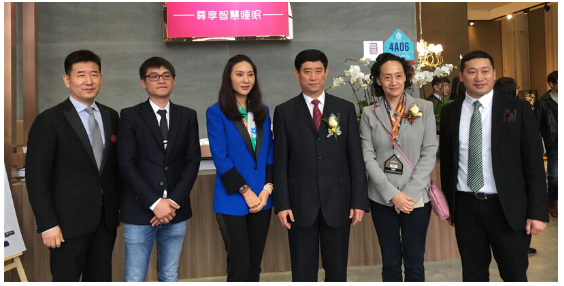 愛依瑞斯智慧睡眠首戰(zhàn)第35屆國(guó)際名家具(東莞)展(圖1) 愛依瑞斯智慧睡眠首戰(zhàn)第35屆國(guó)際名家具(東莞)展(圖1)