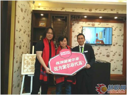 愛爾菲歐式吊頂2016北京建材展完美收官(圖5) 我為愛爾菲代言
