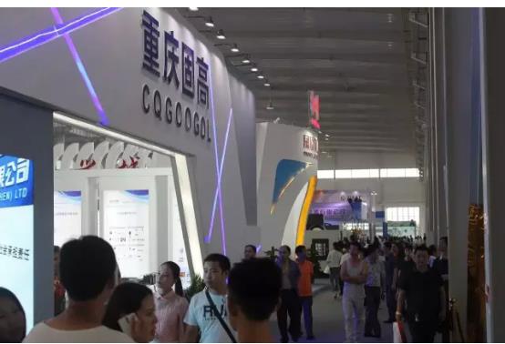 第二屆中國(重慶)國際機器人及智能制造裝備(圖2) 第二屆中國(重慶)國際機器人及智能制造裝備(圖2)