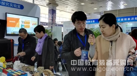 中教股份攜創(chuàng)客教育產(chǎn)品亮相2016河北展 中教啟星亮相2016年河北省教育技術(shù)裝備展示會(huì)(圖1)