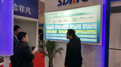 華曦達(dá)亮相中國國際廣播電視信息網(wǎng)絡(luò)展覽會(圖3) 華曦達(dá)亮相中國國際廣播電視信息網(wǎng)絡(luò)展覽會(圖3)