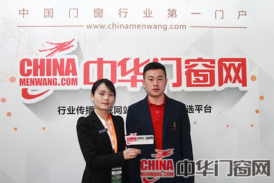 14.jpg 2016第十五屆中國國際門業(yè)展覽百年天天木門專訪(圖2)