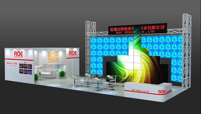 雷迪奧光電 展臺(tái)設(shè)計(jì)制作(圖1) 雷迪奧光電 展臺(tái)設(shè)計(jì)制作(圖1)