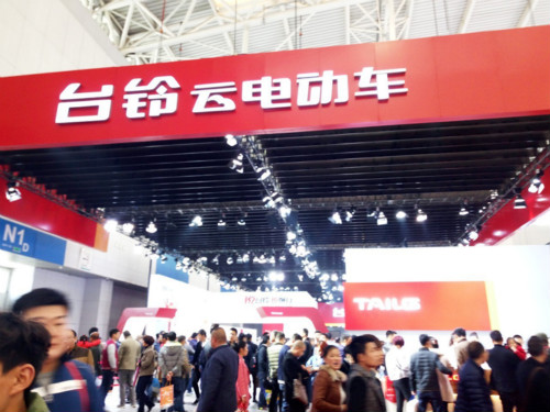 天津展 臺(tái)鈴超級(jí)電摩亮相將取代摩托車節(jié)能減排(圖1) 1_meitu_1.jpg