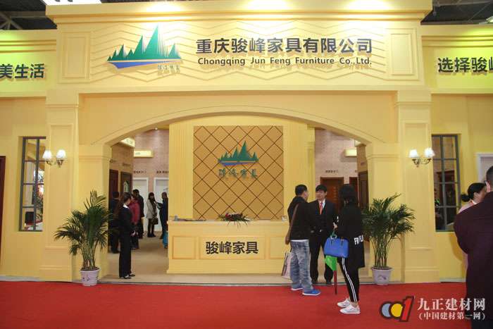 重慶部分木門企業(yè)參加北京門展 擴大了影響力(圖6) 重慶部分木門企業(yè)參加北京門展 擴大了影響力(圖6)