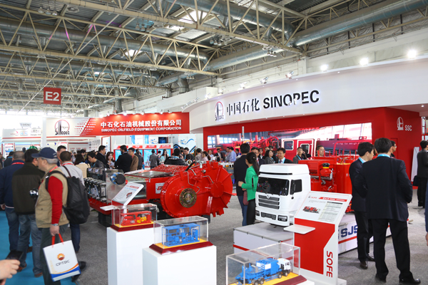 石化機(jī)械全新亮相全球最大石油裝備展(圖1) 石化機(jī)械全新亮相全球最大石油裝備展(圖1)