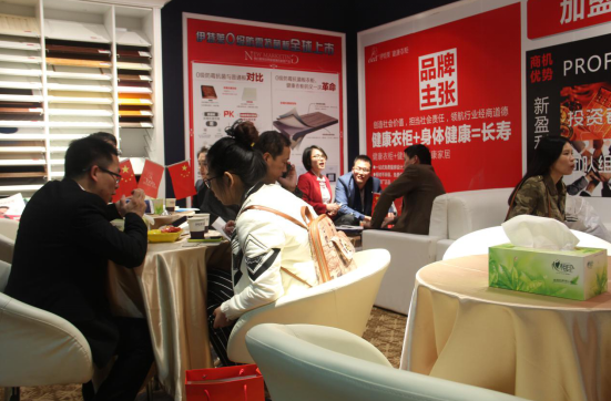 伊特萊健康衣柜O級防霉抗菌板上市 伊特萊健康衣柜O級防霉抗菌板上市