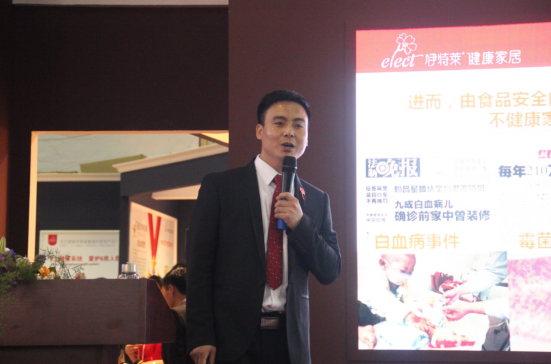 伊特萊健康衣柜O級防霉抗菌板上市 伊特萊健康衣柜O級防霉抗菌板上市