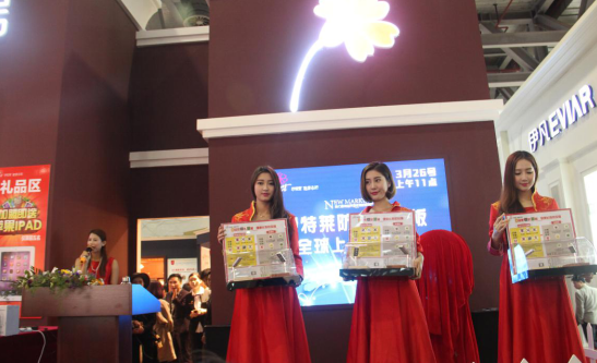 伊特萊健康衣柜O級防霉抗菌板上市 伊特萊健康衣柜O級防霉抗菌板上市