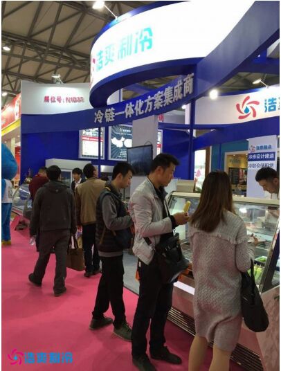 2016年暖春盛宴 浩爽全民制冷意識(shí)的又一新突破(圖1) 1.jpg