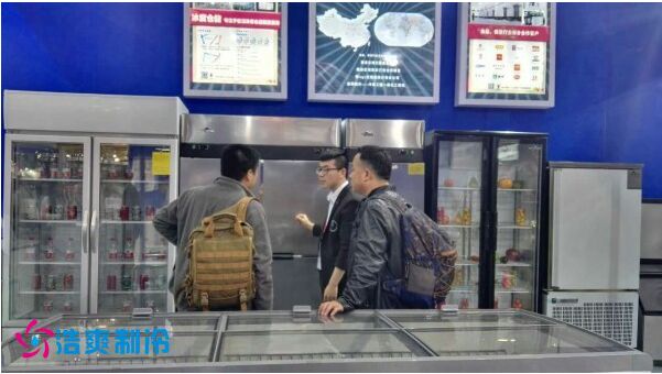 2016年暖春盛宴 浩爽全民制冷意識(shí)的又一新突破(圖2) 2.jpg