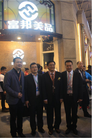 富邦美品閃耀東莞名家具展 中外最喜愛的嘉年華(圖13) 極致自然美 溫情云設(shè)計:富邦美品閃耀東莞名家具展