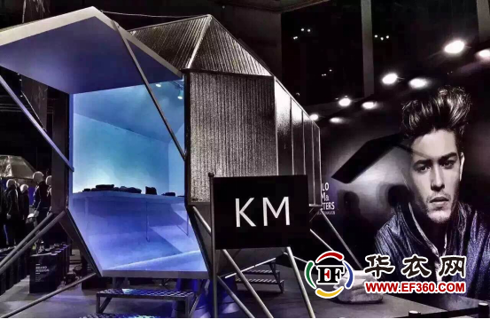 零售黑馬KM榮膺2016CHIC“創(chuàng)意設(shè)計展臺獎”(圖2) Media Report 媒體報道零售黑馬KM榮膺2016CHIC“創(chuàng)意設(shè)計展臺獎”