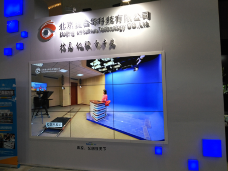 最新研發(fā)的教育新手段助力第27屆北京教育裝備展(圖4) 最新研發(fā)的教育新手段助力第27屆北京教育裝備展(圖4)