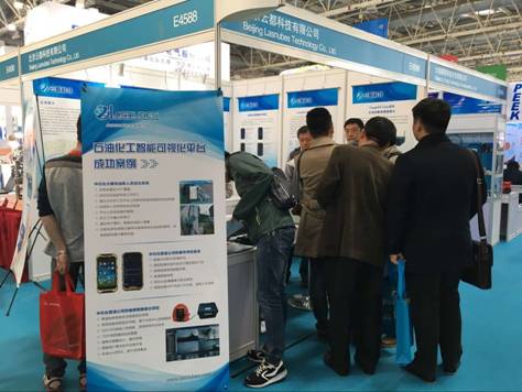 北京云都科技匯聚國(guó)際石油石化技術(shù)裝備展(圖1) 北京云都科技匯聚國(guó)際石油石化技術(shù)裝備展(圖1)