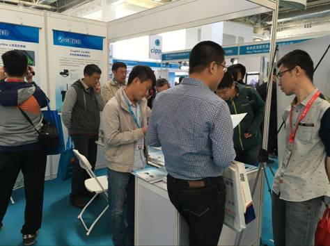 北京云都科技匯聚國(guó)際石油石化技術(shù)裝備展(圖2) 北京云都科技匯聚國(guó)際石油石化技術(shù)裝備展(圖2)