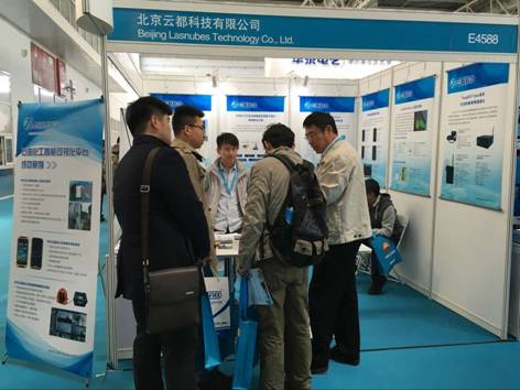 北京云都科技匯聚國(guó)際石油石化技術(shù)裝備展(圖3) 北京云都科技匯聚國(guó)際石油石化技術(shù)裝備展(圖3)