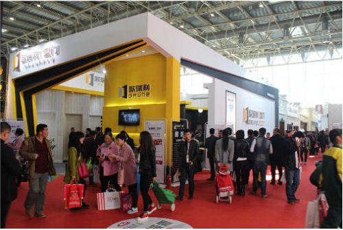 歐瑞利T型門(mén)凸顯品牌優(yōu)勢(shì)“亮劍”國(guó)際門(mén)業(yè)展(圖1) 歐瑞利T型門(mén)凸顯品牌優(yōu)勢(shì)“亮劍”國(guó)際門(mén)業(yè)展(圖1)