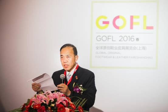全球原創(chuàng)鞋業(yè)皮具展2016(春季)融合新格局(圖8) 全球原創(chuàng)鞋業(yè)皮具展2016(春季)融合新格局(圖8)