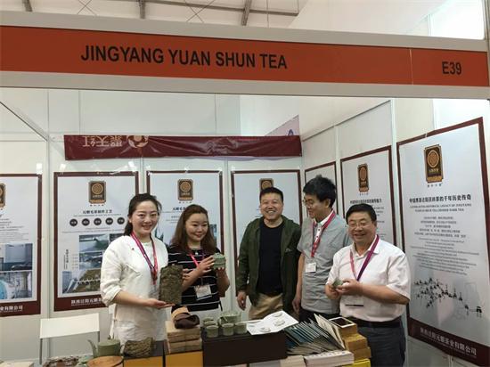 馬來西亞國際清真展 涇陽茯磚茶高調(diào)亮相(圖7) 馬來西亞國際清真展 涇陽茯磚茶高調(diào)亮相(圖7)