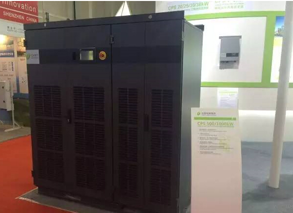 正泰電源攜最新產(chǎn)品參加了本次中國(guó)光伏四新展(圖8) 正泰電源攜最新產(chǎn)品參加了本次中國(guó)光伏四新展(圖8)